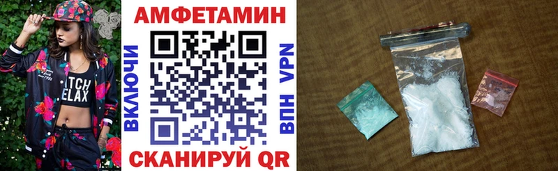 продажа наркотиков  Новый Уренгой  АМФЕТАМИН 98% 