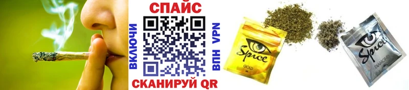 Бутират 99% Новый Уренгой