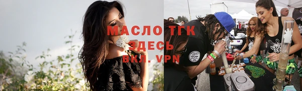 ГАЛЛЮЦИНОГЕННЫЕ ГРИБЫ Баксан