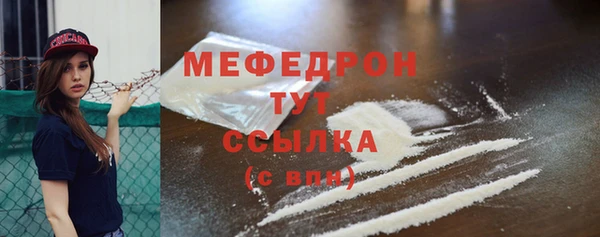 ГАЛЛЮЦИНОГЕННЫЕ ГРИБЫ Балабаново