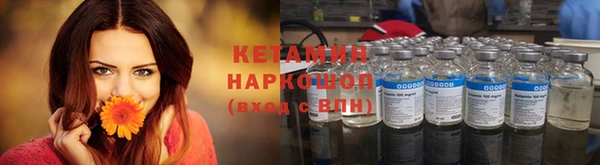 ГАЛЛЮЦИНОГЕННЫЕ ГРИБЫ Баксан