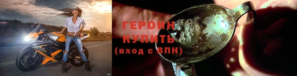 ГАЛЛЮЦИНОГЕННЫЕ ГРИБЫ Балабаново