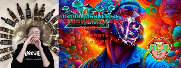 марки lsd Балахна