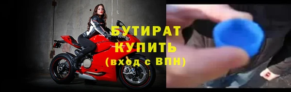 ГАЛЛЮЦИНОГЕННЫЕ ГРИБЫ Балабаново