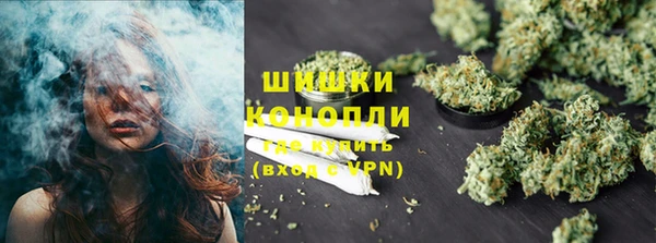 марки lsd Балахна