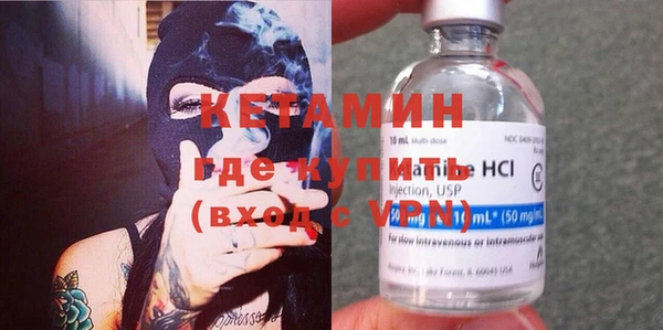 ГАЛЛЮЦИНОГЕННЫЕ ГРИБЫ Баксан