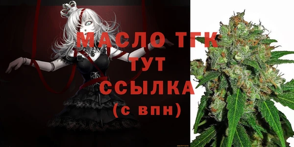 ГАЛЛЮЦИНОГЕННЫЕ ГРИБЫ Балабаново