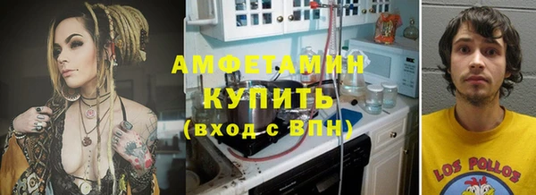ГАЛЛЮЦИНОГЕННЫЕ ГРИБЫ Балабаново