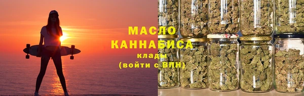 ГАЛЛЮЦИНОГЕННЫЕ ГРИБЫ Баксан