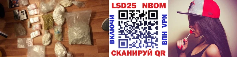 Лсд 25 экстази ecstasy  Новый Уренгой 
